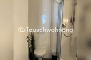 Tauschwohnung: Helle 3-Zimmer Wohnung mit zwei Balkonen und 2 Bädern – Margarethe-Selenka-Straße X, 81737 Altperlach, München – Vorschaubild 10