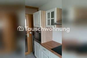 Tauschwohnung: 4-Zimmer-Wohnung mit Balkon in Neuperlach Süd – Die vollständige Adresse der Immobilie erhältst du vom Anbieter., 81739 Altperlach, München – Vorschaubild 3