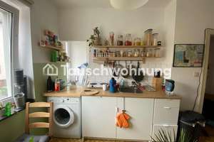 Tauschwohnung: Biete Lindenthal 2 Zimmer mit Balkon suche 3 Zimmer – Schallstraße 34, 50931 Lindenthal (Ortsteil), Köln – Vorschaubild 5