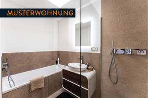 Neubau-Wohnung (A+) mit Alpenblick im 6.OG – Die vollständige Adresse der Immobilie erhältst du vom Anbieter., 81375 Neuhadern, München – Vorschaubild 7