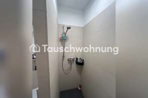 Tauschwohnung: Neubau nur für Studenten – Die vollständige Adresse der Immobilie erhältst du vom Anbieter., 22083 Barmbek-Süd, Hamburg – Vorschaubild 4
