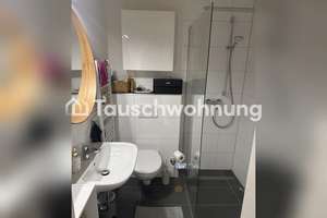 Tauschwohnung: Stadtbezirk 8: Geräumige 3-Zimmer-Wohnung – 40229 Eller, Düsseldorf – Vorschaubild 5