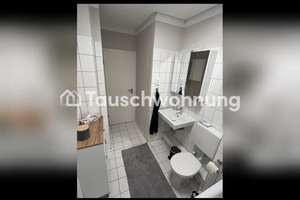 Tauschwohnung: Sehr moderne 3 Zimmer Wohnung in Eimsbüttel – Eimsbütteler Marktplatz 1, 20257 Eimsbüttel (Ortsteil), Hamburg – Vorschaubild 3