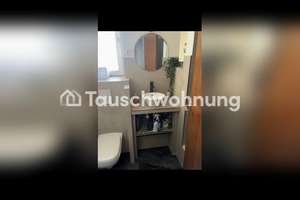 Tauschwohnung: Innenstadt-Flat in Köln für günstigen Tausch – Luxemburger Straße 68, 50674 Neustadt/Süd, Köln – Vorschaubild 4