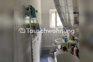 Tauschwohnung: Schöne Wohnung für 2  – Adlergestell 233, 12489 Adlershof, Berlin – Vorschaubild 4