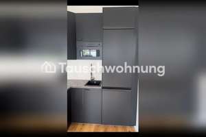 Tauschwohnung: helle, ruhige Wohnung in Bestlage – Die vollständige Adresse der Immobilie erhältst du vom Anbieter., 80797 Neuschwabing, München – Vorschaubild 3