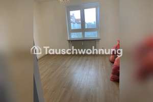 Tauschwohnung: München, Bogenhausen: 60 m² Wohnung, 2 Zimmer – Die vollständige Adresse der Immobilie erhältst du vom Anbieter., 81929 Englschalking, München – Vorschaubild 2