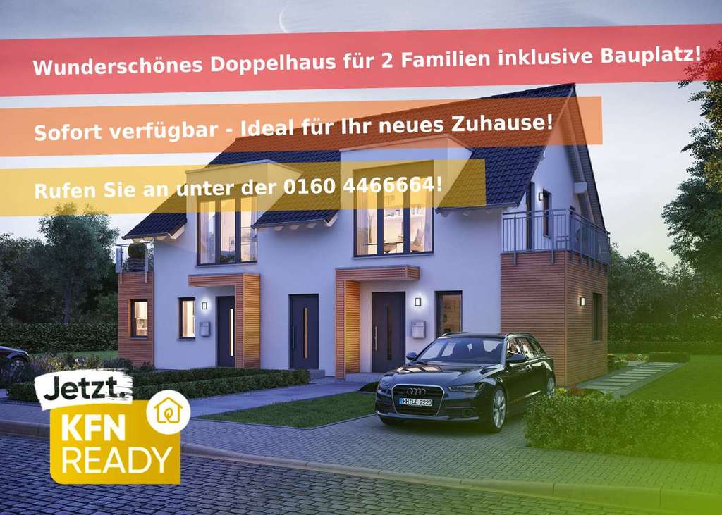 Immobilie in Mücke - 🏗️🏡 Wunderschönes Effizienz-Doppelhaus 💚 sucht zwei bauwillige Familien! Günstiger geht nicht! - Bild 0