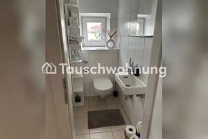 Tauschwohnung: Biete helle und charmante Wohnung in Schwabing 60 qm 750€ – Die vollständige Adresse der Immobilie erhältst du vom Anbieter., 80797 Neuschwabing, München – Vorschaubild 7