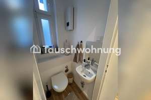 Tauschwohnung: charmantes WG Zimmer – 40215 Friedrichstadt, Düsseldorf – Vorschaubild 5