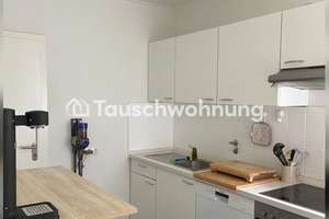 Tauschwohnung: Tauschwohnung - Günstige 2 Zimmer Wohnung in Fuhlsbüttel! – Fuhlsbütteler Damm 105, 22335 Ohlsdorf, Hamburg – Vorschaubild 5