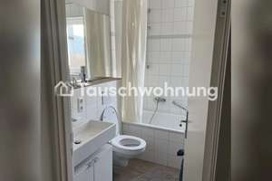 Tauschwohnung: Einzimmerwohnung mit Balkon in Schwabing – Die vollständige Adresse der Immobilie erhältst du vom Anbieter., 80797 Schwere-Reiter-Straße, München – Vorschaubild 5