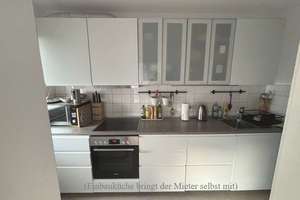 2-Zimmer-Wohnung mit Balkon und kleiner separater Küche ab 16.12.! – Londoner Str. 10, 53117 Auerberg, Bonn – Vorschaubild 6