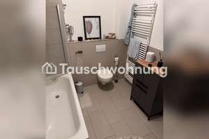 Tauschwohnung: Geräumige Neubauwohnung für Familien in Hamburg – Die vollständige Adresse der Immobilie erhältst du vom Anbieter., 22303 Barmbek-Nord, Hamburg – Vorschaubild 8