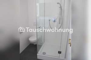Tauschwohnung: Neuschwabing, 43qm mit 4qmBalkon, beste Lage