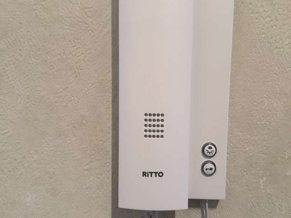 Klingel-Gegensprechanlage