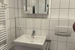 Moderne WG-Zimmer in Ulm – ideal für Young Professionals & Berufseinsteiger – Die vollständige Adresse der Immobilie erhältst du vom Anbieter., 89077 Weststadt, Ulm – Vorschaubild 5
