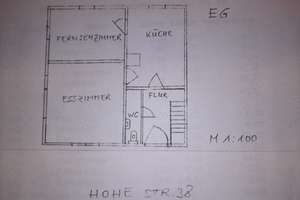 Gepflegtes Reihenhaus mit 4 Zimmern in Bad König- OT Momart – Hohe Straße 38, 64732 Bad König – Vorschaubild 12