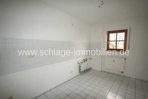 +++DRESDEN-REICK+++ 
Bezugsfreie, sehr helle 2-Zimmer-Wohnung mit Balkon im alten Dorfkern! – Dresden – Vorschaubild 9
