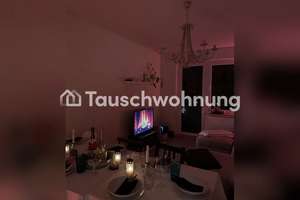 Tauschwohnung: Schöne 2-Zimmer Wohnung mit Loggia-Balkon. – Die vollständige Adresse der Immobilie erhältst du vom Anbieter., 22307 Barmbek-Nord, Hamburg – Vorschaubild 7