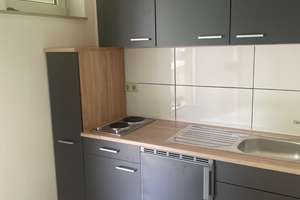 Kompaktes Apartment in der Maxvorstadt: 1,5 Zimmer mit Tiefgaragenstellplatz – Die vollständige Adresse der Immobilie erhältst du vom Anbieter., 80335 St. Benno, München – Vorschaubild 5