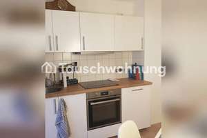 Tauschwohnung: 2 Zimmerwohnung mit 2 Balkonen im Herzen von MUC/Schwabing – Die vollständige Adresse der Immobilie erhältst du vom Anbieter., 80805 Münchner Freiheit, München – Vorschaubild 9