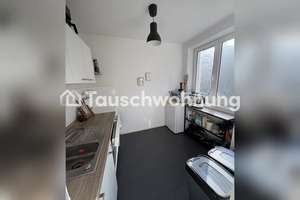 Tauschwohnung: Schöne 1- Zimmer Wohnung mit Balkon – Die vollständige Adresse der Immobilie erhältst du vom Anbieter., 80796 Neuschwabing, München – Vorschaubild 3