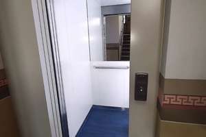 2 Raumwohnung, EBK, Balkon, Stellplatz – Bautzmannstraße 3, 4315 Volkmarsdorf, Leipzig – Vorschaubild 17