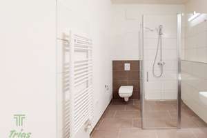 Ideal für Singles oder Paare! Genütliche 2-Zimmer-Wohnung mit Balkon! – Annemarie-Renger-Straße 3e, 55130 Weisenau, Mainz – Vorschaubild 5