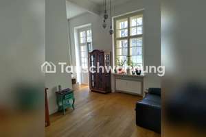 Tauschwohnung: 1.5Zimmer-Flat in Pankow zum Tausch mit Balkon – Die vollständige Adresse der Immobilie erhältst du vom Anbieter., 13125 Buch, Berlin – Vorschaubild 3