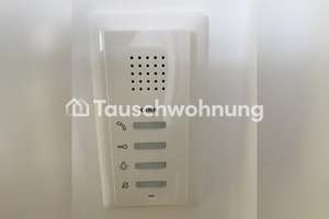 Tauschwohnung: 2 Zimmer Wohnung in Balanstraße – Die vollständige Adresse der Immobilie erhältst du vom Anbieter., 81539 Ramersdorf, München – Vorschaubild 7
