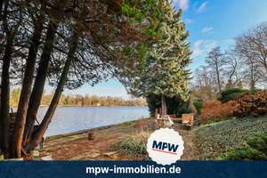 Wasserperle mit Spreeblick: 5 Anlegerwohnungen in Top Lage – Die vollständige Adresse der Immobilie erhältst du vom Anbieter., 12555 Köpenick, Berlin – Vorschaubild 1