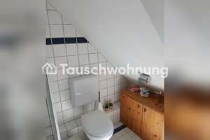 Tauschwohnung: Lichtdurchflutetes Appartment in Bremen Horn – Die vollständige Adresse der Immobilie erhältst du vom Anbieter., 28359 Lehe, Bremen – Vorschaubild 5