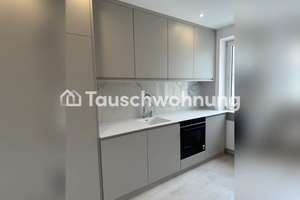 Tauschwohnung: Wunderschöne, moderne 3-Zimmerwohnung – Die vollständige Adresse der Immobilie erhältst du vom Anbieter., 80797 Schwere-Reiter-Straße, München – Vorschaubild 3