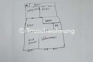 Tauschwohnung: Duesseltal wohnung – Die vollständige Adresse der Immobilie erhältst du vom Anbieter., 40239 Düsseltal, Düsseldorf – Vorschaubild 12