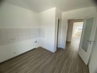 Schöne zentrale 2-Zimmer Wohnung mit Aufzug
