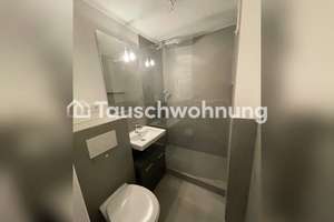 Tauschwohnung: Moderne 1-Zimmer-Wohnung zwischen Schwabing/Maxvorstadt – Die vollständige Adresse der Immobilie erhältst du vom Anbieter., 80797 Neuschwabing, München – Vorschaubild 3