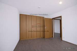 2,5 ZKB# TGStellpl.# sofort frei# 5.OG# Nord-Süd-Lage Fernsicht# Wannenbad# Darmstadt Dieburger Str. – 64295 Darmstadt-West, Darmstadt – Vorschaubild 10