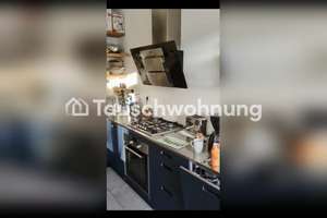 Tauschwohnung: sanierte Altbauwohnung im Herzen Schwabings – Die vollständige Adresse der Immobilie erhältst du vom Anbieter., 80796 Neuschwabing, München – Vorschaubild 2