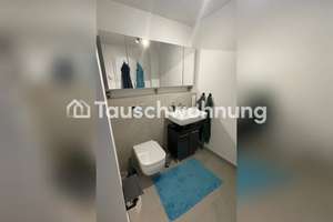 Tauschwohnung: Charmante 2-Zimmer-Wohnung in Potsdam tauschen – Die vollständige Adresse der Immobilie erhältst du vom Anbieter., 14473 Südliche Innenstadt, Potsdam – Vorschaubild 10