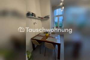 Tauschwohnung: Wohnungstausch: 2 Zimmerwohnung gegen größere Wohnung – Höninger Weg 153, 50969 Zollstock, Köln – Vorschaubild 4