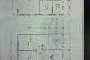 Große DHH Elmshorn Süd