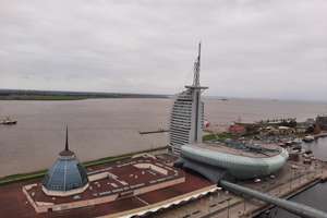 Gepflegte 3-Zimmer-Wohnung mit schönem Fernblick im Columbus-Center – Die vollständige Adresse der Immobilie erhältst du vom Anbieter., 27568 Mitte, Bremerhaven – Vorschaubild 4