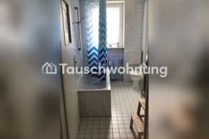 Tauschwohnung: Suche 4-Zimmer-Wohnung in Schwabing / Biete 2-Zimmer – 80796 Neuschwabing, München – Vorschaubild 7
