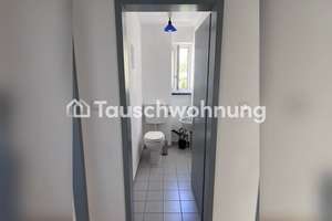 Tauschwohnung: Helle, geräumige 3-Zimmer Wohnung mit Balkon – Die vollständige Adresse der Immobilie erhältst du vom Anbieter., 80807 Milbertshofen, München – Vorschaubild 11