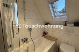 Tauschwohnung: Top sanierte 2-Zimmer Wohnung in Oberkassel – Die vollständige Adresse der Immobilie erhältst du vom Anbieter., 40545 Oberkassel, Düsseldorf – Vorschaubild 4
