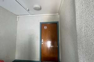 Großzügiges Wohnen in Bochum-Gerthe - Ideal für Familien – Gerther Straße 8, 44805 Gerthe, Bochum – Vorschaubild 13