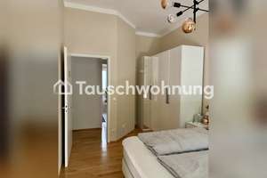 Tauschwohnung: 2 Zimmer in direkter Hafennähe, Terrasse, hohe Decken – Die vollständige Adresse der Immobilie erhältst du vom Anbieter., 40219 Unterbilk, Düsseldorf – Vorschaubild 3