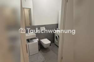 Tauschwohnung: München, Schwabing-Freimann: 4-Zimmer-Wohnung – 80939 Freimann, München – Vorschaubild 5