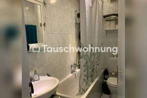 Tauschwohnung: 2 Zimmerwohnung am Hafen – Die vollständige Adresse der Immobilie erhältst du vom Anbieter., 40219 Unterbilk, Düsseldorf – Vorschaubild 8